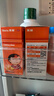 【原研药】美林布洛芬混悬液120ml*2儿童退烧药感冒发热发烧小儿退热止痛头疼牙疼解热镇痛流感100ml升级 实拍图