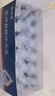 必可适3.0鼻腔冲洗液抑菌膏鼻贴电动洗鼻器0.9养护儿童家用鼻炎鼻窦炎 必可适3.0洗鼻液治疗型18支刮码 实拍图