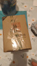 HIKVISION海康威视行车记录仪C6LITE 2K超高清星光夜视 超大广角4G远程监控 实拍图