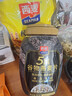 西麦5黑谷物燕麦片880g桶装 谷物代餐即食营养早餐无添加蔗糖 实拍图