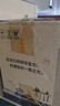 苏泊尔（SUPOR）绞肉机家用 绞馅机机多功能料理机和面机辅食机婴儿打泥机智能绞肉和面绞菜一体机 JR68A-B250 实拍图