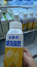 伊利【新鲜日期】纯牛奶苗条装 200ml*24盒 优质乳蛋白 礼盒装 3月产 实拍图