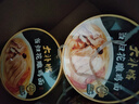 统一满汉大餐 御品老坛酸菜牛肉面 碗面 225g*1碗 方便面速食面泡面  实拍图