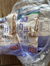 久大 自贡井盐无碘盐无抗结剂零添加食用盐纯盐未加碘食盐不加碘盐 纯盐未加碘400克X4袋 实拍图