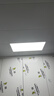 雷士（NVC）厨房灯led集成吊顶吸顶灯铝扣板卫生间300×600平板无边框面板灯 实拍图