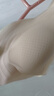 浪莎无痕内衣女薄款夏季大胸显小胸聚拢无钢圈美背式冰丝凉感文胸罩 实拍图