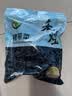 禾煜 优级裙带菜180g海木耳 海产南北干货 海带煲汤凉拌 实拍图