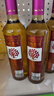 天地壹号 苹果醋饮料650ml*12整箱酸爽解腻低糖0脂 年货聚餐 多喝醋有好处 实拍图