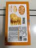 好吃点 甄好曲奇饼干黄油味208g独立包装  办公室休闲零食聚会推荐 实拍图