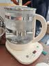 苏泊尔（SUPOR）【价保618】1.5L养生壶热水壶煮茶器电水壶恒温电热水壶 316L不锈钢花茶壶烧水壶带滤网 SW-15YJ36 实拍图