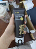 C咖祛痘双管洗面奶80g氨基酸控油净痘深层清洁洁面乳母亲节礼物 实拍图