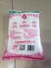 莲花味精1000g 【纯粮酿造99%高纯度】零添加 家用小餐饮 厨房调料 实拍图