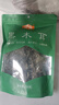 金唐东北黑木耳250g  肉厚无根干木耳 山珍菌菇干货凉拌火锅煲汤食材 实拍图