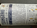 青岛啤酒（TsingTao）精酿白啤 全麦 原麦汁浓度10°P  500ml*12瓶 整箱装五一出游 实拍图
