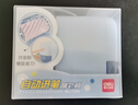 得力（deli）学生可自动进笔手摇卷笔刀削笔机/铅笔削笔器/削笔刀/转笔刀 儿童文具考试生日开学礼物蓝 实拍图