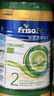 美素佳儿（Friso）港版有机皇家美素佳儿2段较大婴儿配方奶粉400g/罐 乳铁蛋白 实拍图