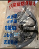 潜水艇（Submarine）厨房洗菜盆下水管全套防臭双槽水槽下水器套装洗碗池排水管下水器 【套装】单槽下水管+140提篮 实拍图