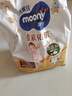 MOONY尤妮佳慕怡皇家佑肌拉拉裤L32(9-14kg)透气小风窗 实拍图
