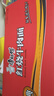 康师傅 方便面 经典红烧牛肉桶面110g*12 泡面整箱速食 方便食品 实拍图