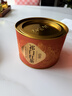 福茗源茶叶 祁门红茶 特级新茶安徽祁门红香螺工夫茶叶自己喝罐装120g 实拍图