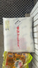 荣事达【高温断电】双人定时双温双控除螨无纺布电热毯电褥子1.8*1.5米 实拍图