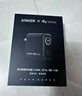 ANKER安克能量舱【3C认证可上飞机】165W自带线充电宝超级快充25000毫安大容量苹果笔记本电脑移动电源 实拍图