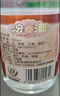 汾酒 黄盖玻汾 清香型白酒 53度 475mL*6瓶整箱 年份随机 实拍图