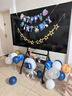 欧妮姿生日场景布置男孩生日气球道具氛围布置场景派对装饰快乐太空拉旗 实拍图