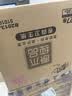清风有芯卷纸 原木金装4层130克*27卷 卫生纸 纸巾整箱 厕纸 卷筒纸 实拍图