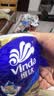 维达（Vinda）有芯卷纸 蓝色经典4层200克*27卷 高克重卫生纸 厕纸纸巾整箱 实拍图