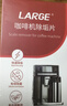 LARGE原装咖啡机除垢片4g*12片 全自动咖啡机清洗保养除味去垢清洁剂 实拍图