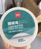 得力100*100mm 500张*1卷 珊瑚海三防热敏标签纸 快递面单不干胶打印纸12001【适配4寸标签机888B等】 实拍图