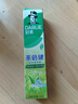 好来（DARLIE）(原黑人)茶倍健龙井绿茶牙膏清新口气改善口腔问题140g新旧包装 实拍图