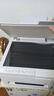 爱普生（EPSON）【新品】墨仓式 L3351彩色打印机 微信打印/无线连接 家用AI学习打印机（打印、复印、扫描） 实拍图