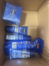 妮维雅（NIVEA）男士护肤乳液面霜擦脸补水保湿乳化妆品学生礼物送男朋友 水活畅透深润霜50g*2支装 实拍图