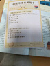格之格 适用惠普680墨盒 3638墨盒2677 3766 5088 2679 3777 1118 4538 2678 3636打印机墨盒680黑色彩色套装 实拍图