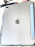 卡培登适用苹果iPad Air11英寸M4保护套Air8/7/6代2026年M4/M3通用平板电脑支架保护壳Y折笔槽白冰蓝 实拍图