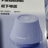 松下（Panasonic）毛球修剪器家用毛衣剃毛器充电式去毛球神器吸球器不伤衣服秋冬必备团购礼品NI-LR001-V【六刀头】 实拍图