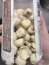燕之坊广昌白玉贡莲子250g新鲜去皮带芯干货百合莲子芯银耳羹无熏硫 实拍图