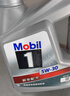 美孚（Mobil）全合成汽机油5W-30 SP级4L美孚1号极光银汽车保养京东养车自营 实拍图