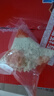 维维中老年营养豆奶粉500g即食早餐冲饮代餐高钙多重营养非转基因大豆 实拍图