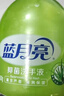 蓝月亮洗手液泡沫丰富抑菌99.9%500g+补充装500g 儿童护手家用替换装 实拍图