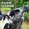 爱康尼电动车防雨罩车头雨罩防晒罩加厚遮雨防水挡风保护套摩托车可收纳 实拍图