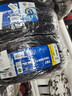 利奥玲珑汽车轮胎185/60R15 88H T87 桑塔纳/本田飞度/丰田致炫威驰 实拍图