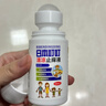 日本叮叮清凉止痒滚珠液50ml 儿童防叮咬速效止痒舒缓消包消肿全家适用 实拍图