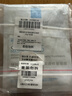 理肤泉（LA ROCHE-POSAY）B5多效保湿修复面膜10片 多效保湿舒缓修复温和随机发货 实拍图