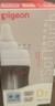 贝亲（Pigeon）新生儿 防胀气宽口径玻璃奶瓶160ml SS号奶嘴 0个月+ AA260 实拍图