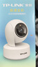 普联（TP-LINK）智能摄像头 家用监控器360度夜视全景 无线网络手机远程可对话 宝宝宠物室内安防监控 IPC43AW全彩 实拍图
