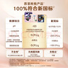 苏菲裸感S贵族棉纯棉日用卫生巾25cm6片透气亲肤敏感肌姨妈巾京东自营 实拍图