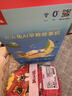 火火兔早教机儿童智能故事机国学机学习机宝宝婴幼儿男女孩玩具生日礼物 实拍图